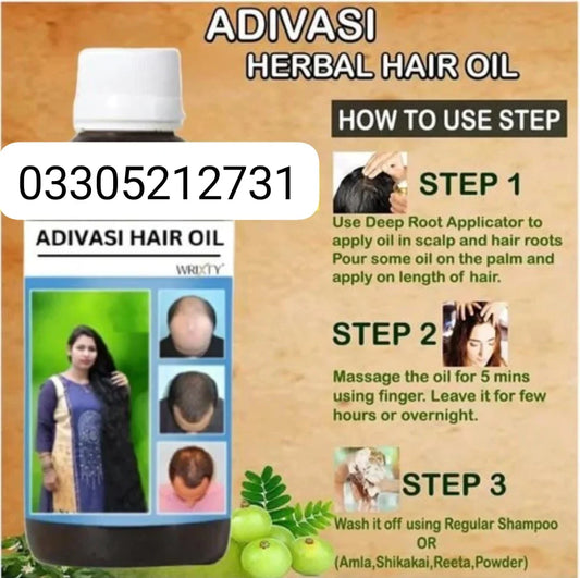 Adivasi Neelambari Herbal Hair Oil🌿
